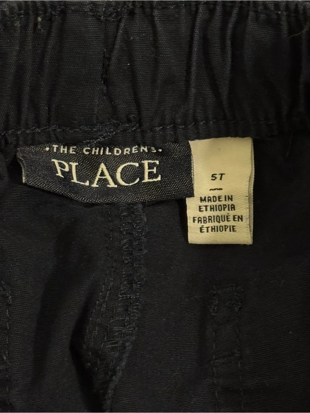 The Children's Place Navy Shorts with White Drawstring